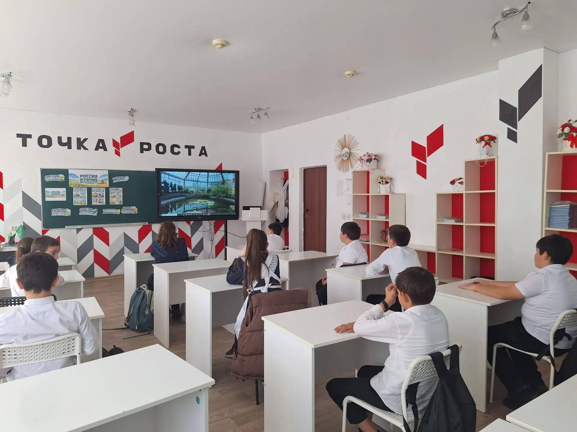 РОССИЯ - МОИ ГОРИЗОНТЫ