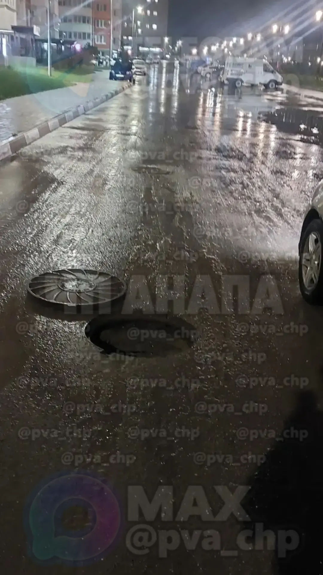 ⚠️ В Анапе ещё один открытый люк прямо на проезжей части!