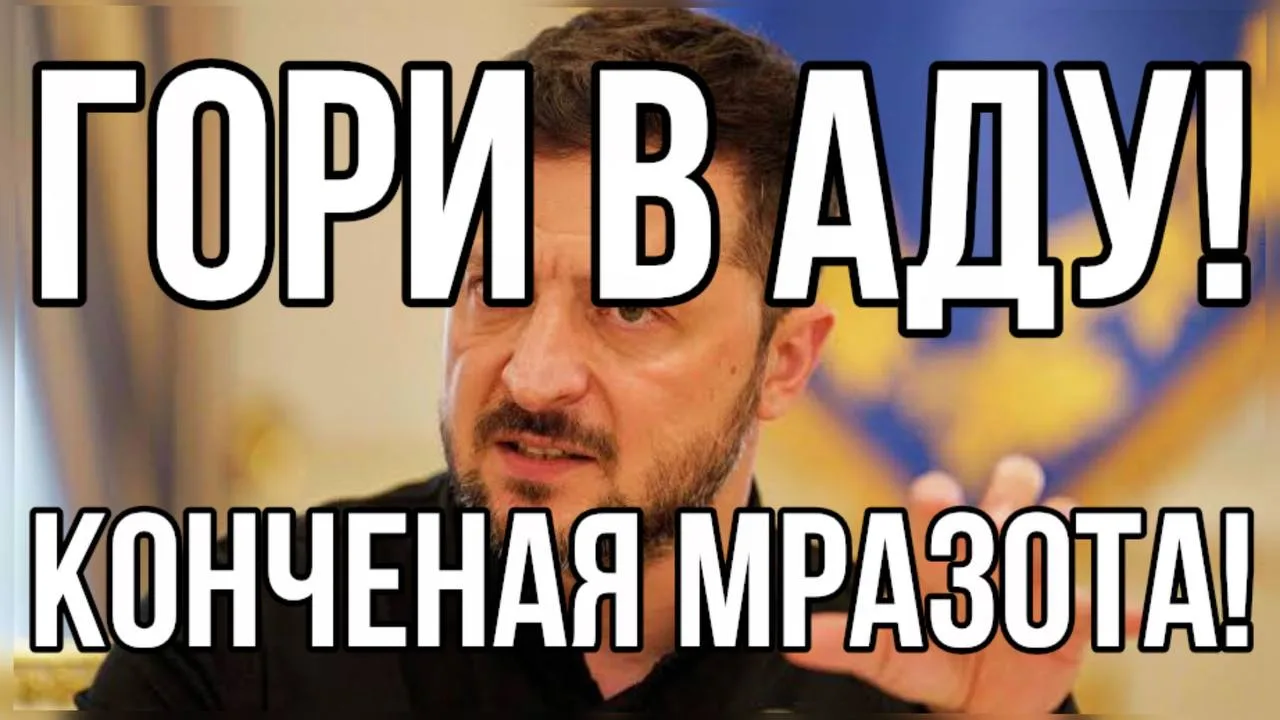 https://rutube.ru/video/1737dd06c0d7a7c08ef010a6a24d76cc/
