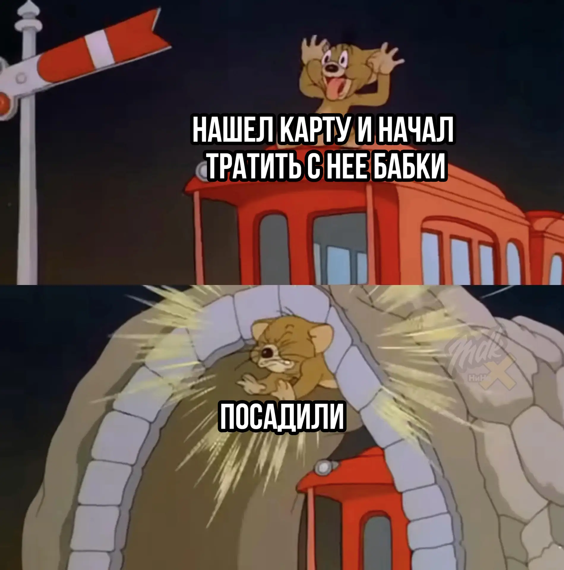 💳В Арзамасе мужчина потратил 13 тысяч с найденной банковской карты