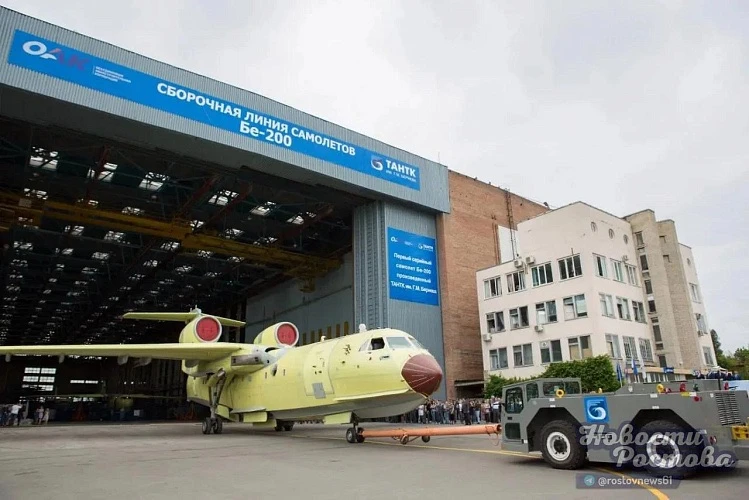 Таганрогский авиазавод задолжал психиатрической больнице 204 тысячи рублей