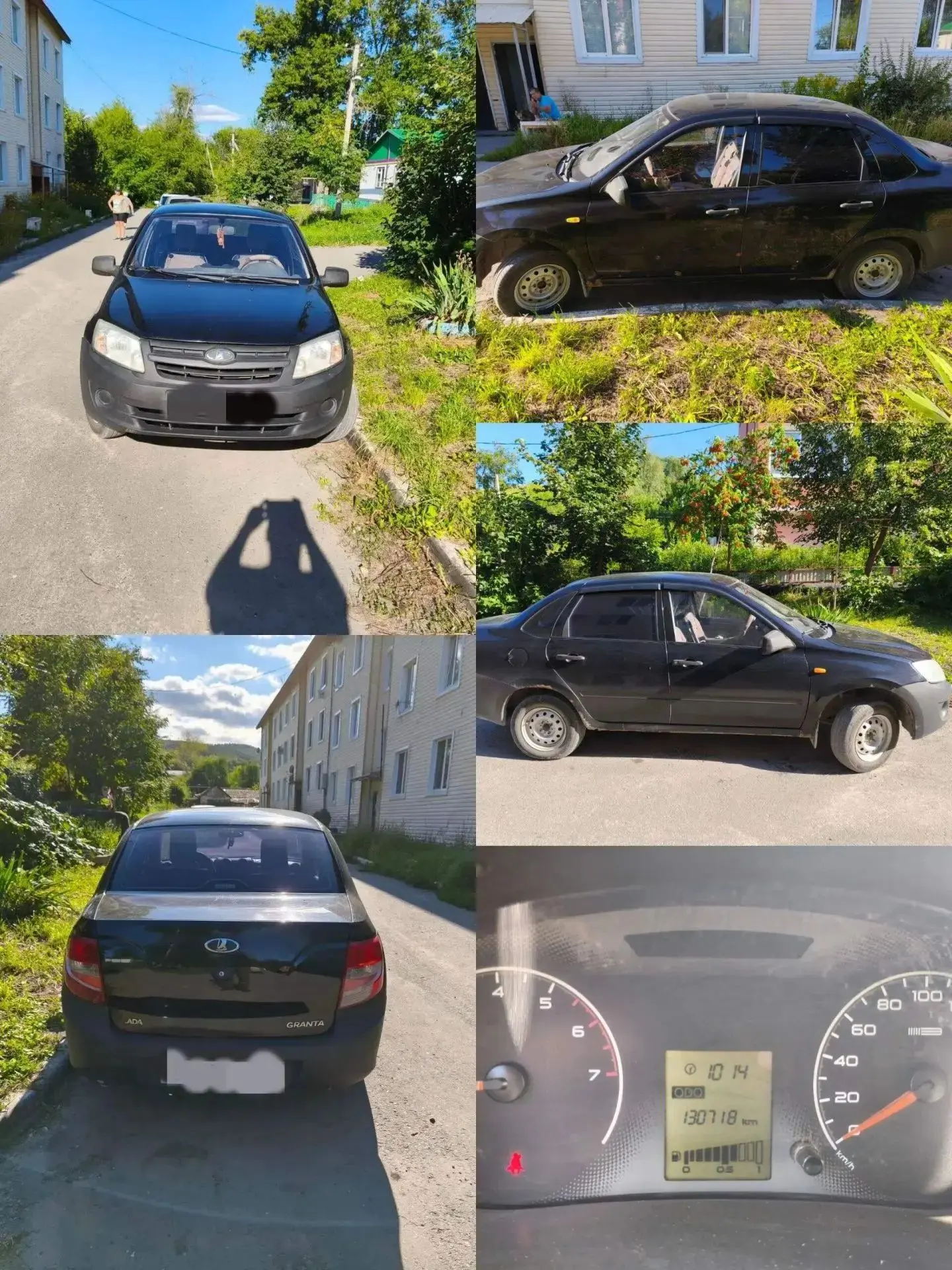Продам Ладу Гранту 2012г. Пробег 130т км. Без ДТП. Цена. 290.000 торг у капота. Т+79370...
