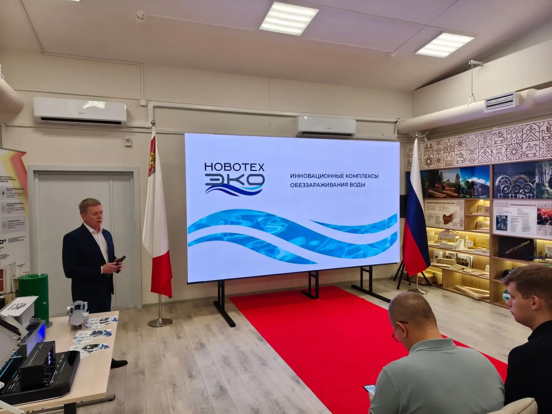 🇧🇾На площадке выставочного павильона Вологодской области в Минске состоялась презента...