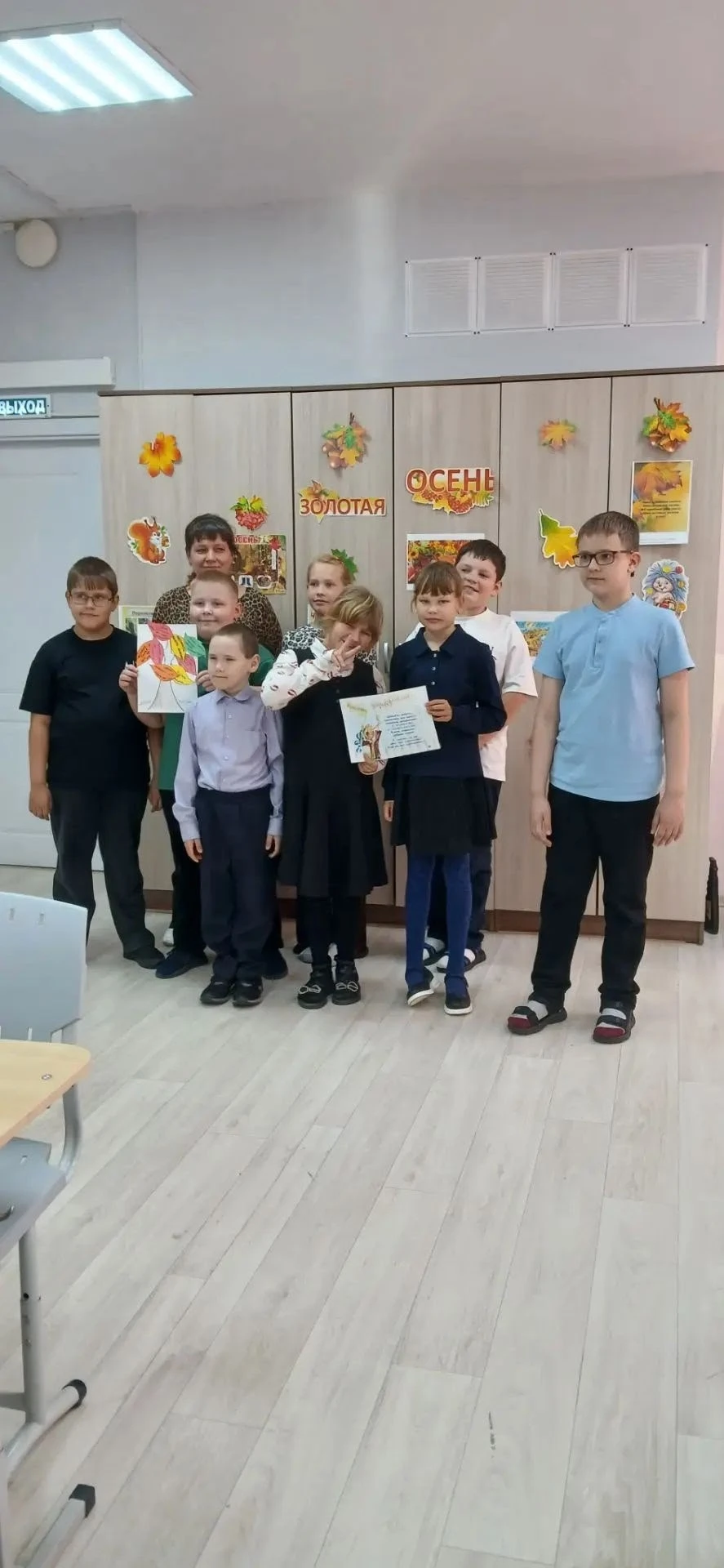 ❗Проект "Я честный" ❗