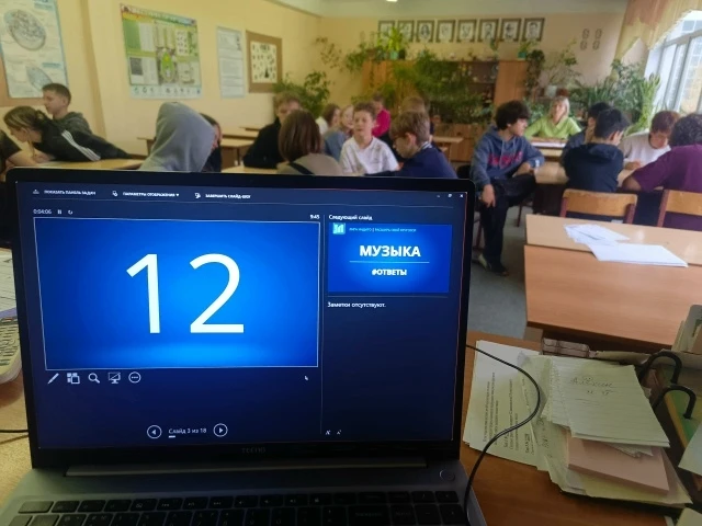 День культуры для старшеклассников состоялся в Школе №26.