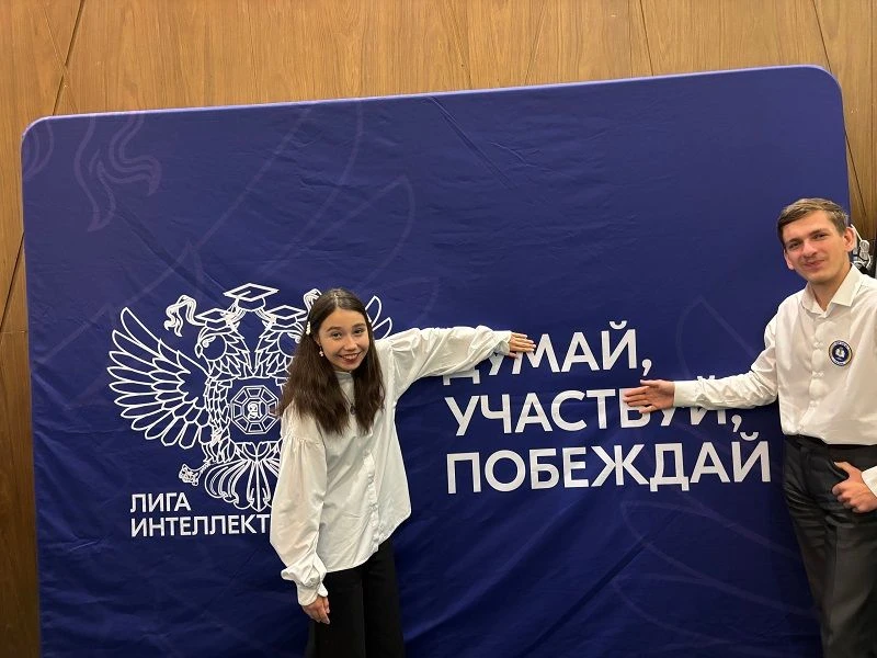 КОМАНДА «ОНИ СРАЖАЛИСЬ ЗА ЛОГИКУ» ВЫСТУПИЛА В ЧЕЛЯБИНСКЕ