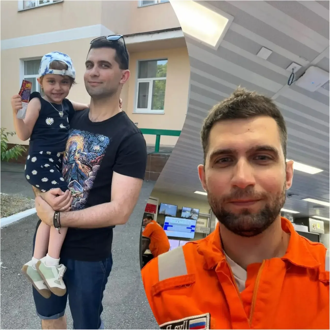 Знакомьтесь с папами города Новороссийска