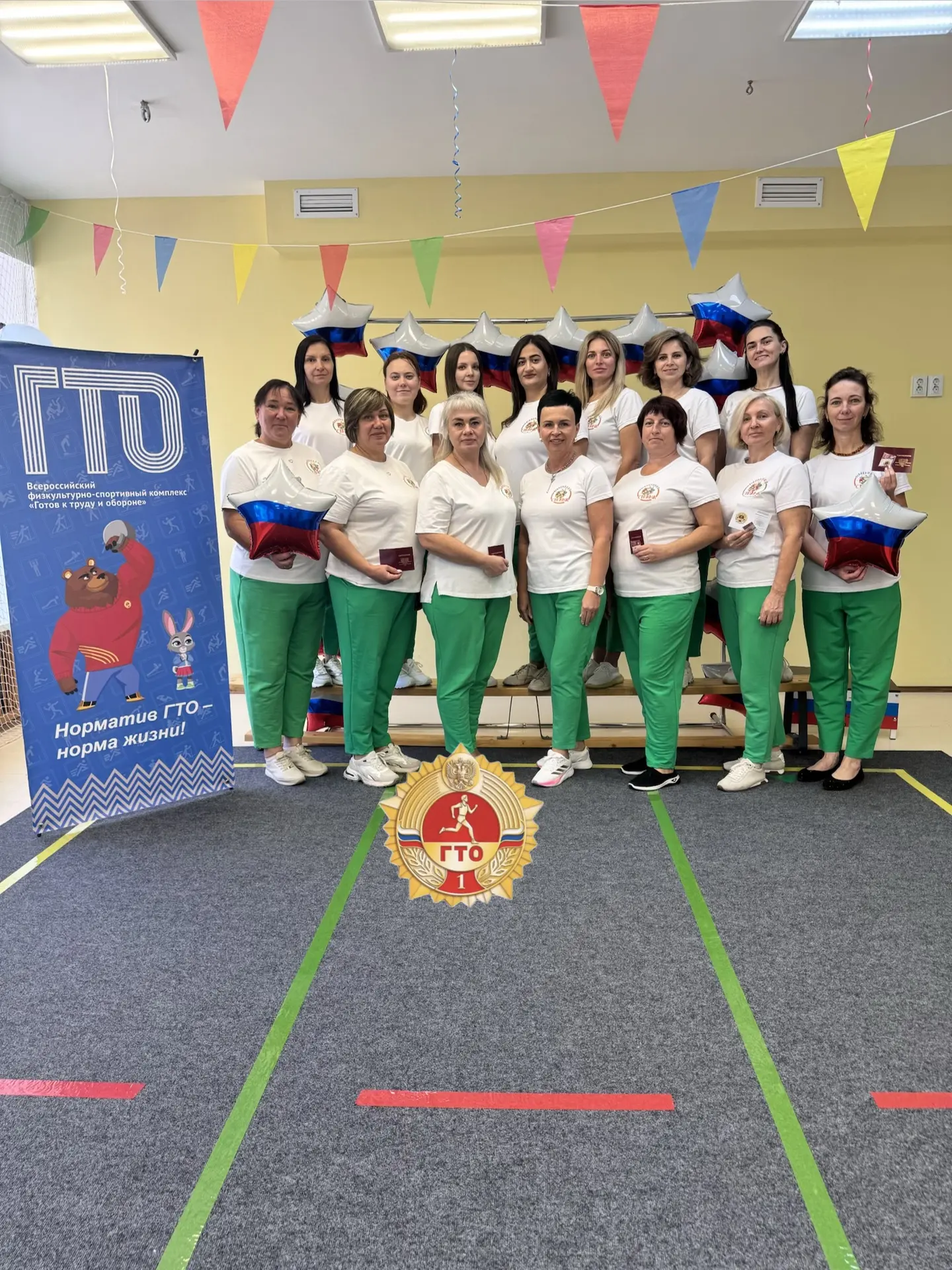 🌟 Единая неделя ГТО стартовала в «Маленькой стране»! 🌟