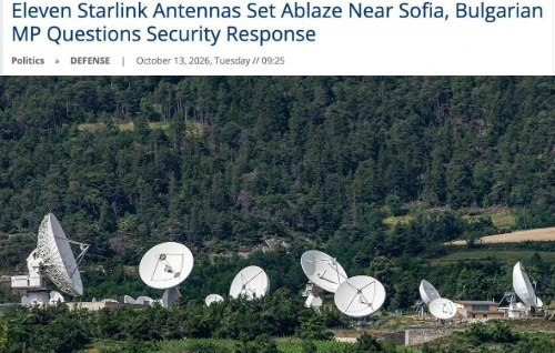 В Болгарии подожгли 11 из 17 антенн Starlink — оборудование обеспечивало связь для Укра...