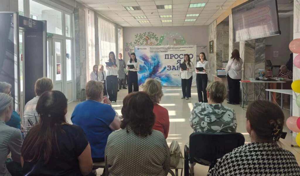 В Волгодонске студенты и пенсионеры наладили «Финансовый мост»