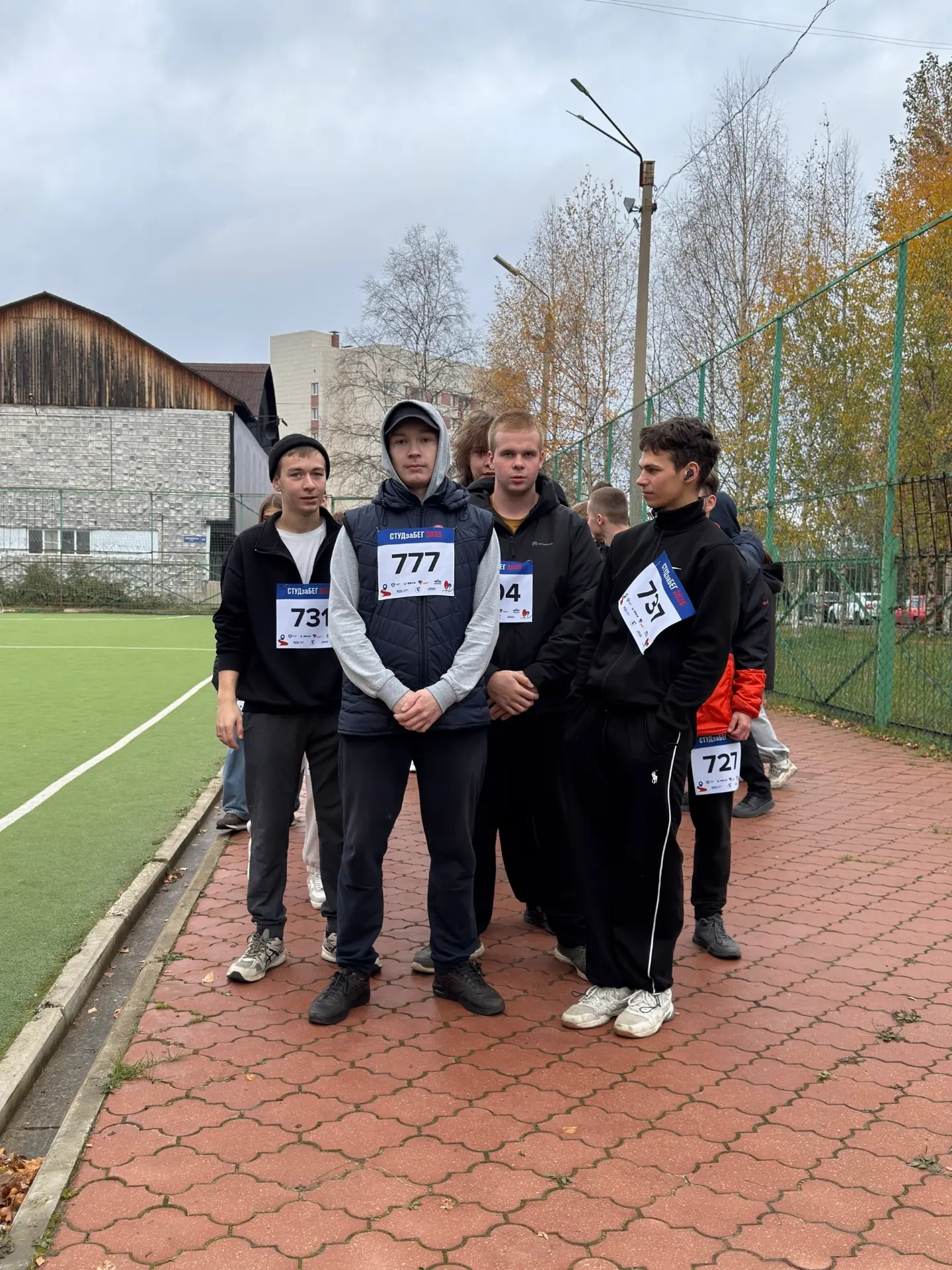 В УГТУ состоялась Всероссийская акция «СТУДзаБЕГ 2026»
