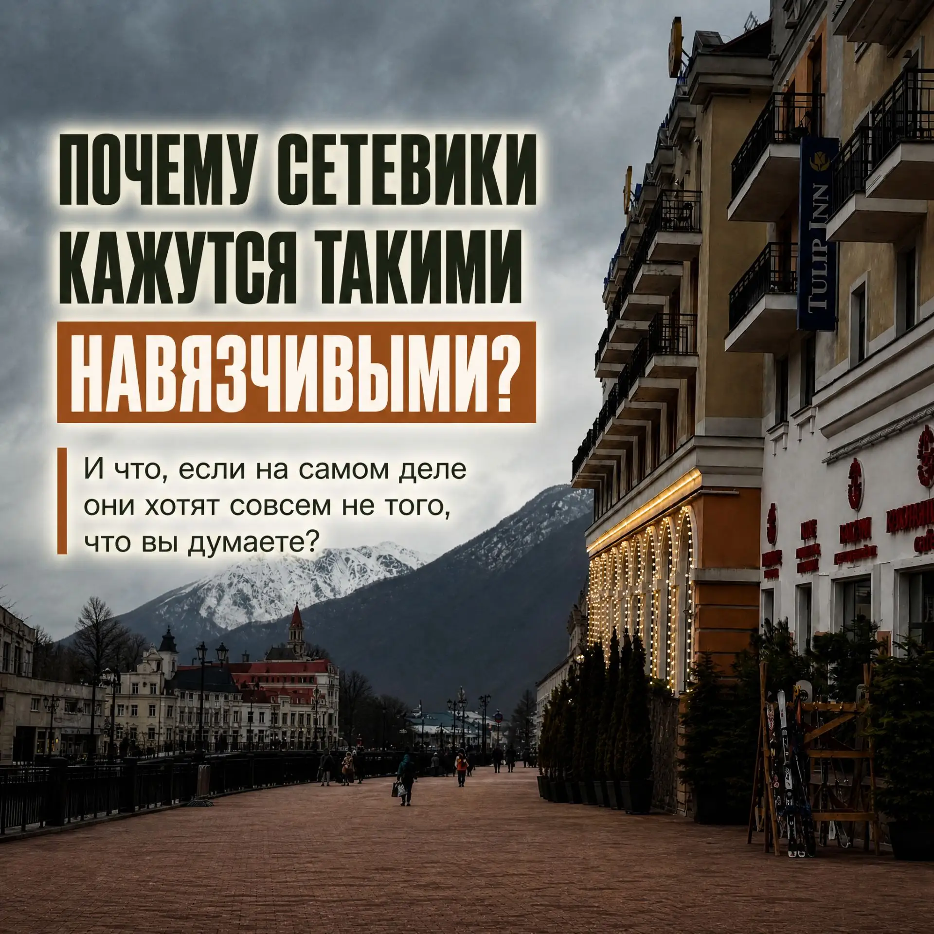 От первого шага к новым возможностям 🌱