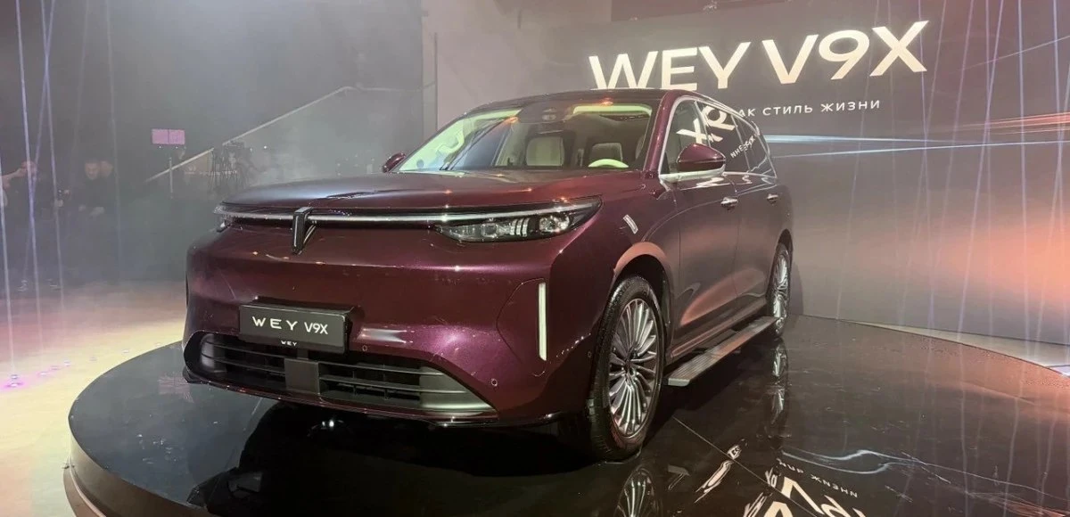 🤝 В России представлен Wey V9X: старт продаж большого гибридного кроссовера