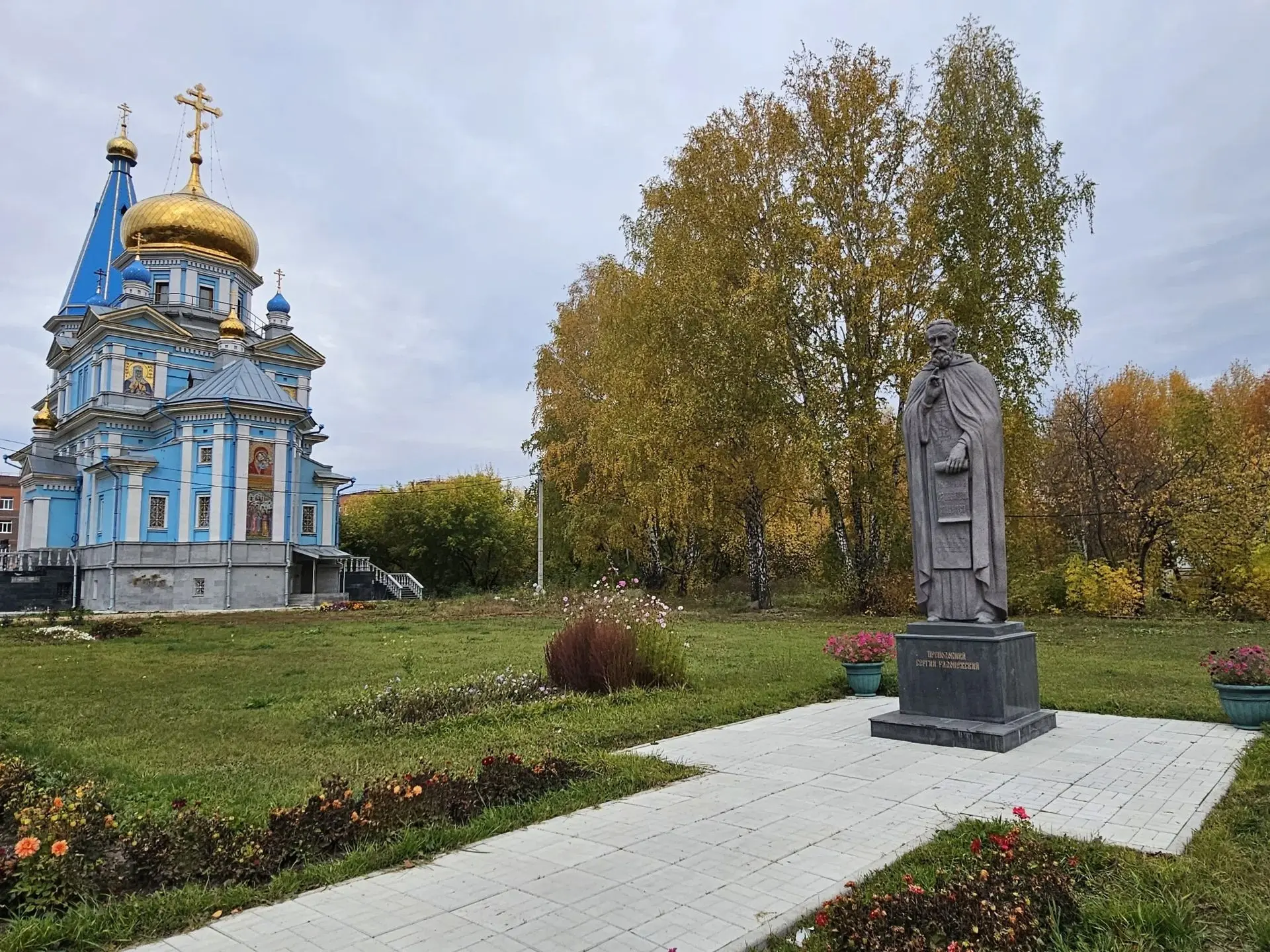 Дорогие братия и сестры!