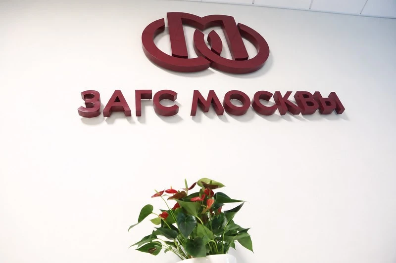 ❗️ Столичные ЗАГСы работают с заявлениями на брак в январские праздники