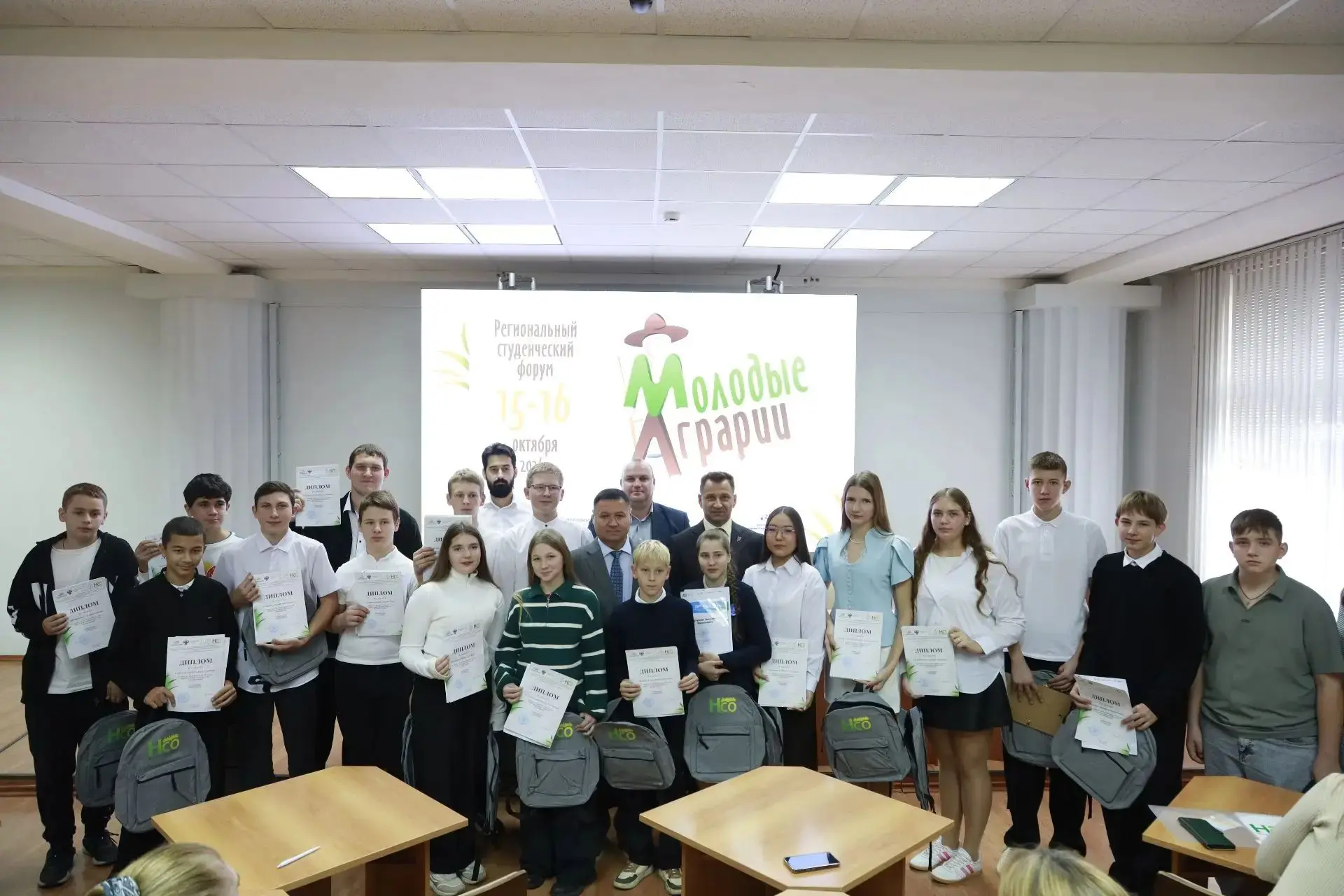 🌱 В ВолГАУ состоялось открытие Регионального студенческого форума «Молодые аграрии»