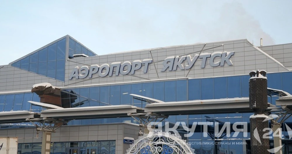 ⛴✈️Паромы и речные перевозки на Лене, а также аэропорт Якутска работают в штатном режиме