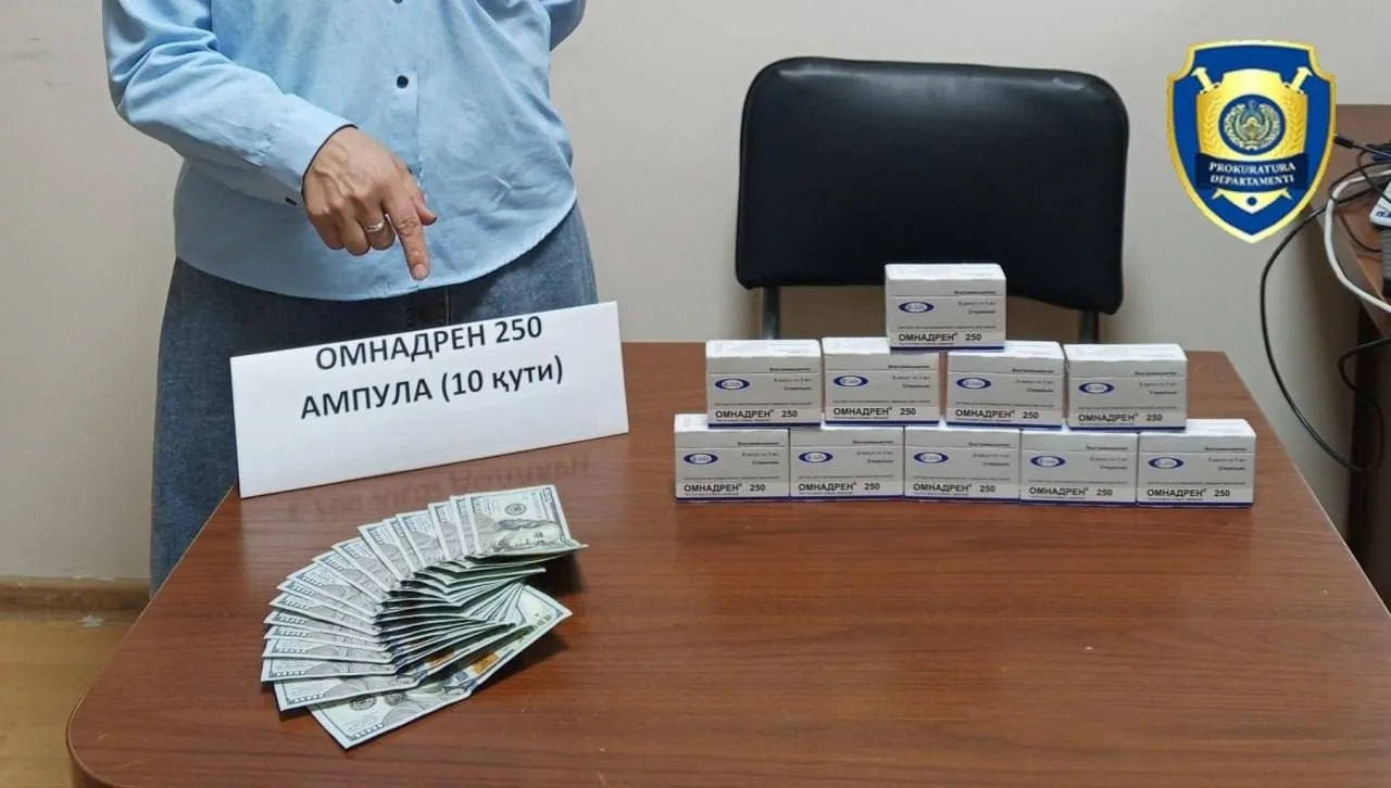 В Ташкенте задержали мужчину при продаже сильнодействующего препарата