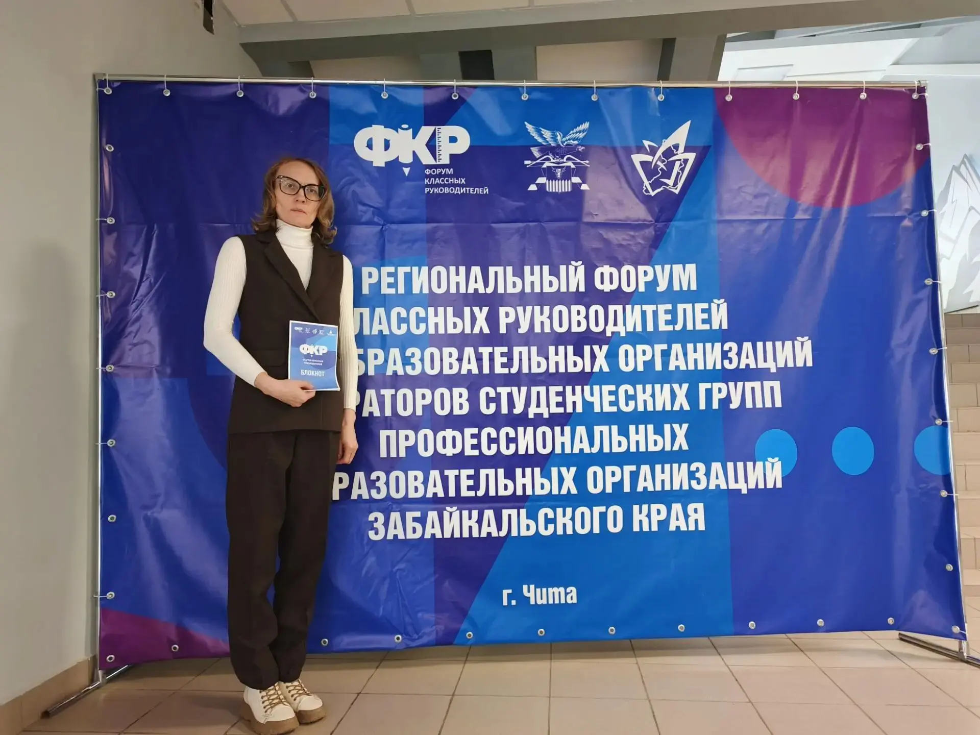 Всем доброго вечера 🤝