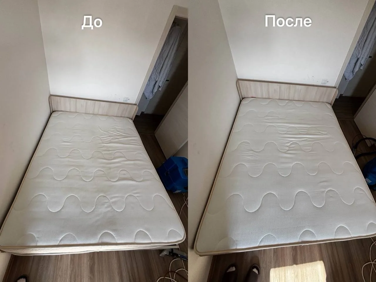 Химчистка матраса от Виктора 🙌🏻😍