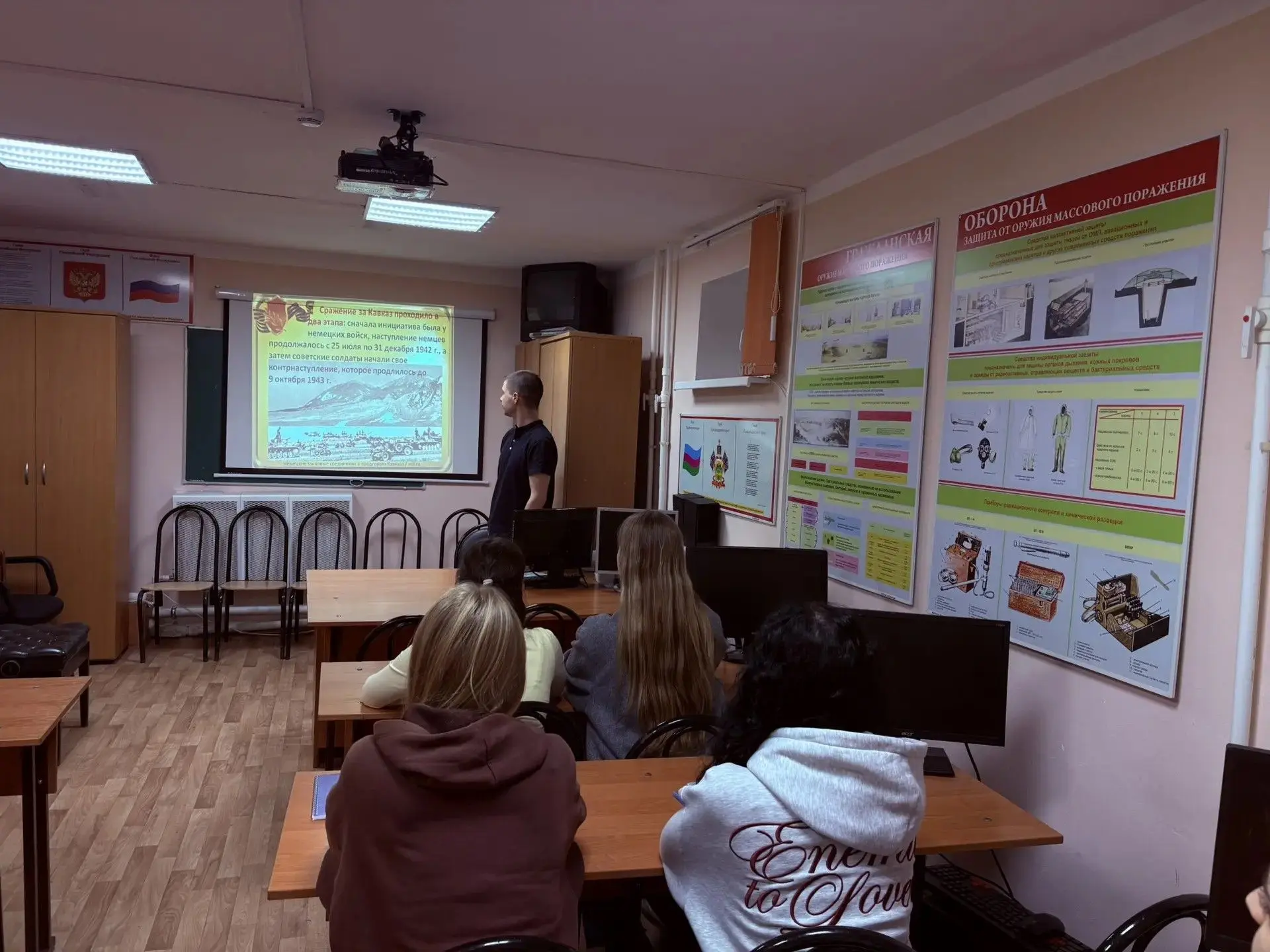 В Новороссийском музыкальном колледже прошли лекции ко Дню разгрома советскими войсками...
