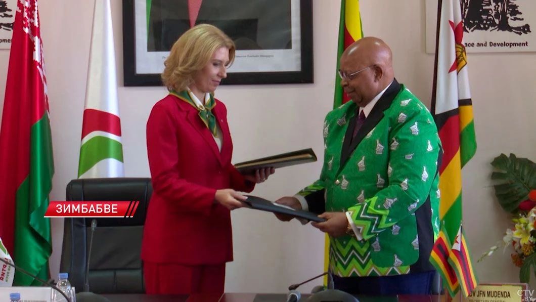 📃Партии «Белая Русь» и ZANU PF подписали дорожную карту сотрудничества