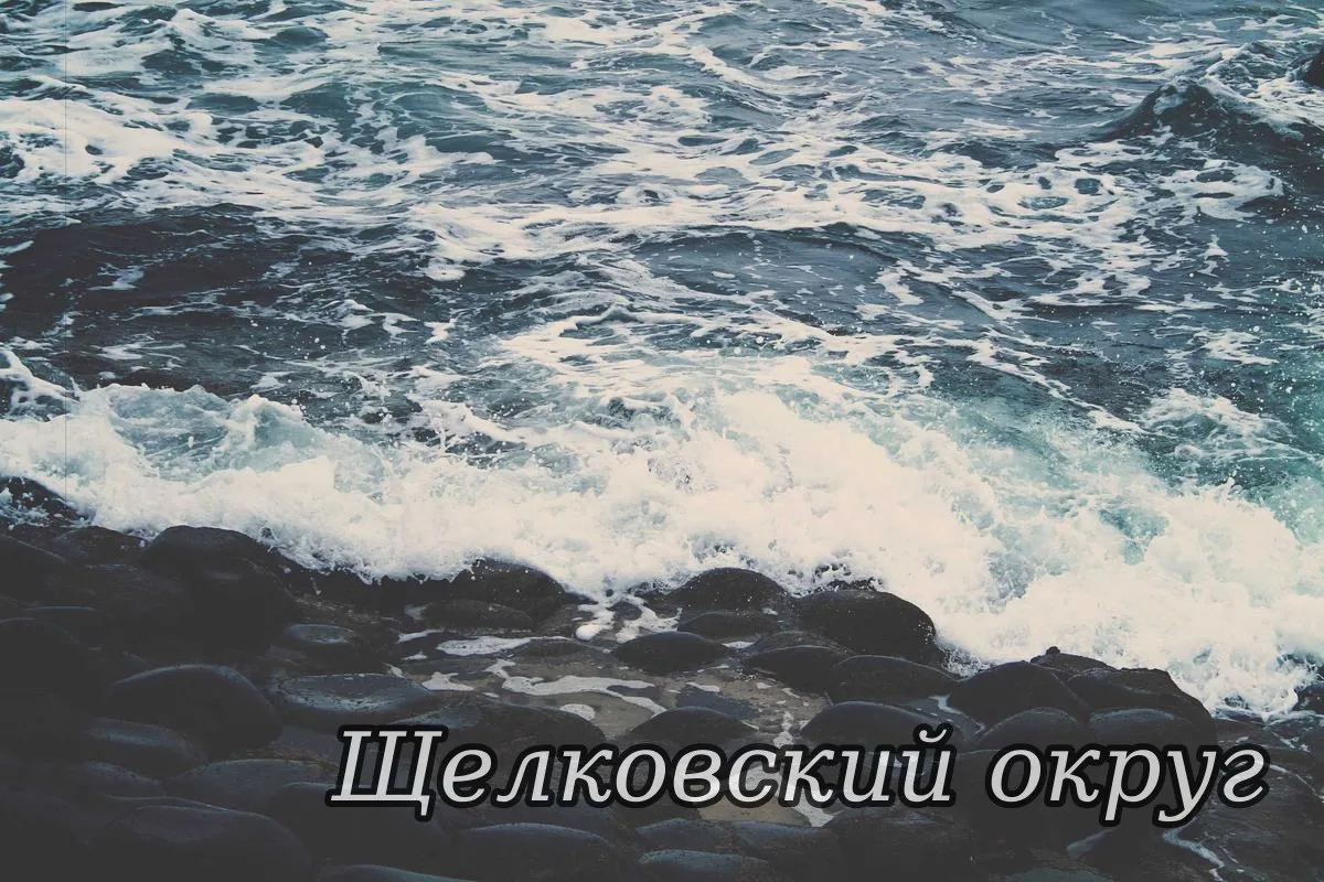🗓 12.10.2026 года