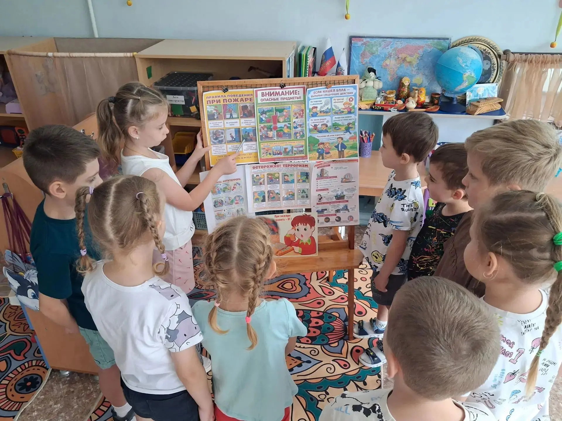 В рамках  всероссийских учений по правилам безопасности при чрезвычайных ситуациях пров...