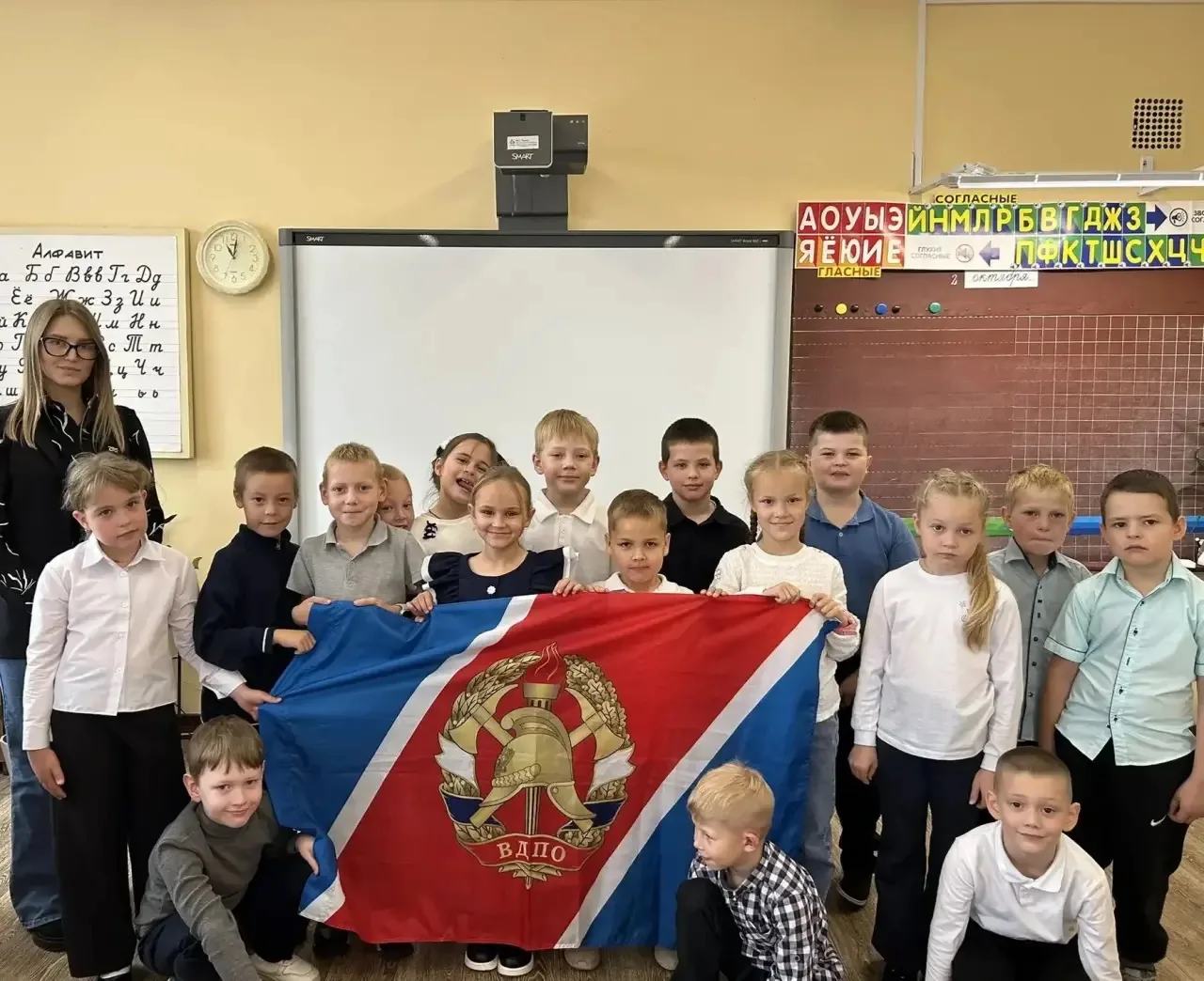 🚒 Орлята России!