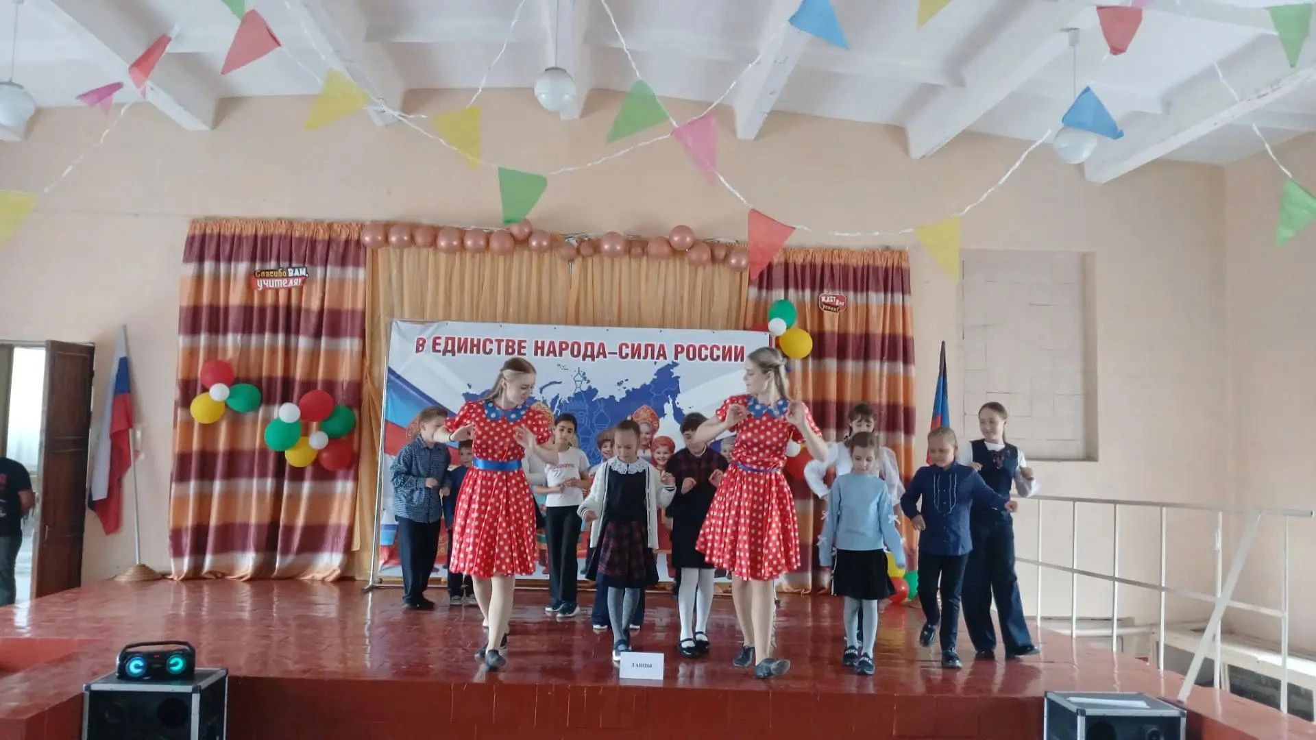 В ГБОУ "СШ № 18 Г.О. МАКЕЕВКА" в рамках Республиканской акции «Учиться в Донбассе» реал...