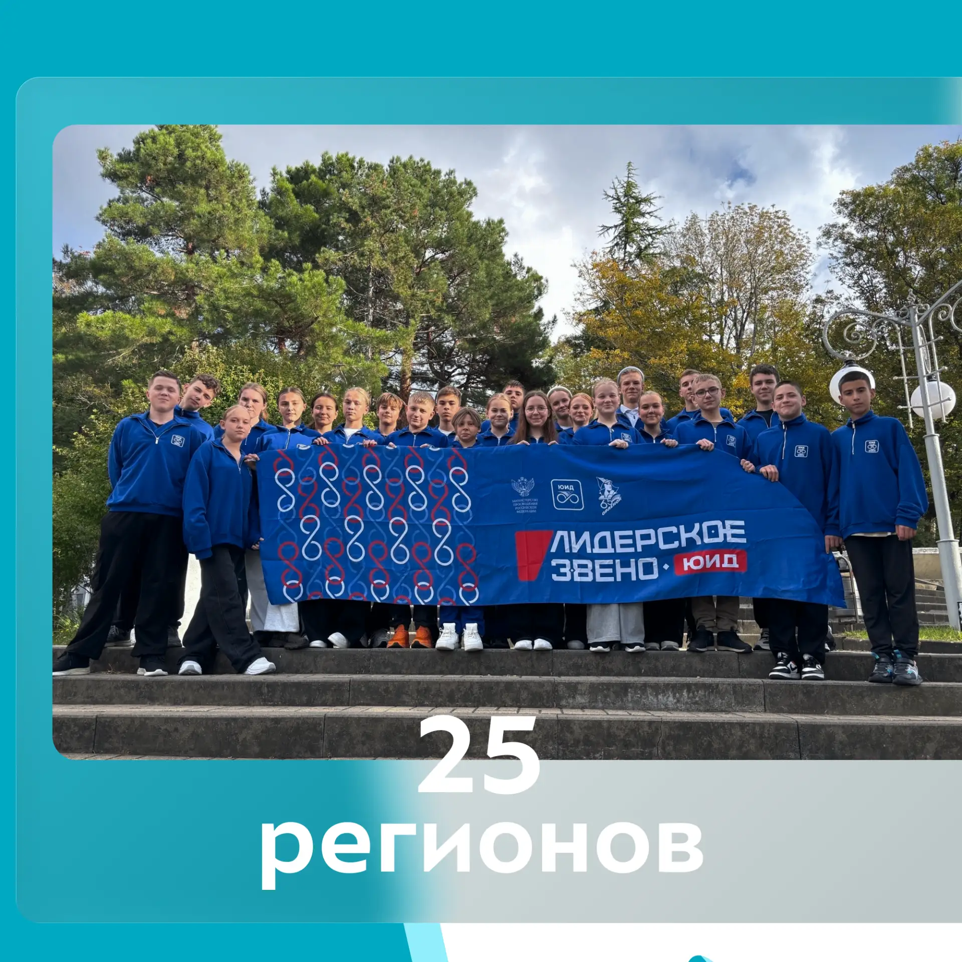 Если с другом вышел в путь, веселей дорога 🛤🚶‍♂