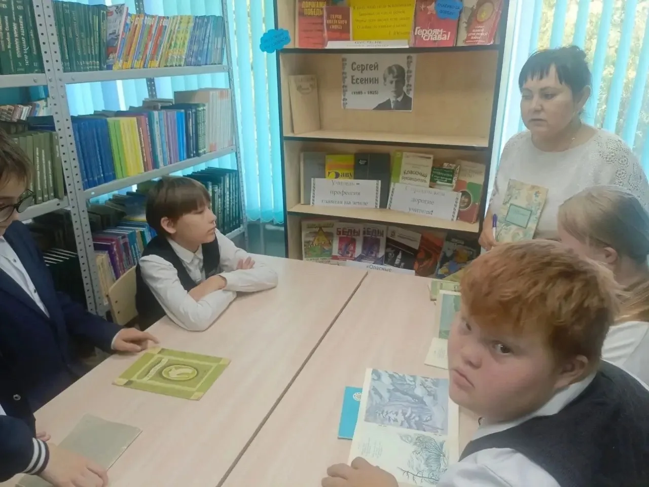 3 октября исполнилось 131 год со дня рождения Сергея Есенина