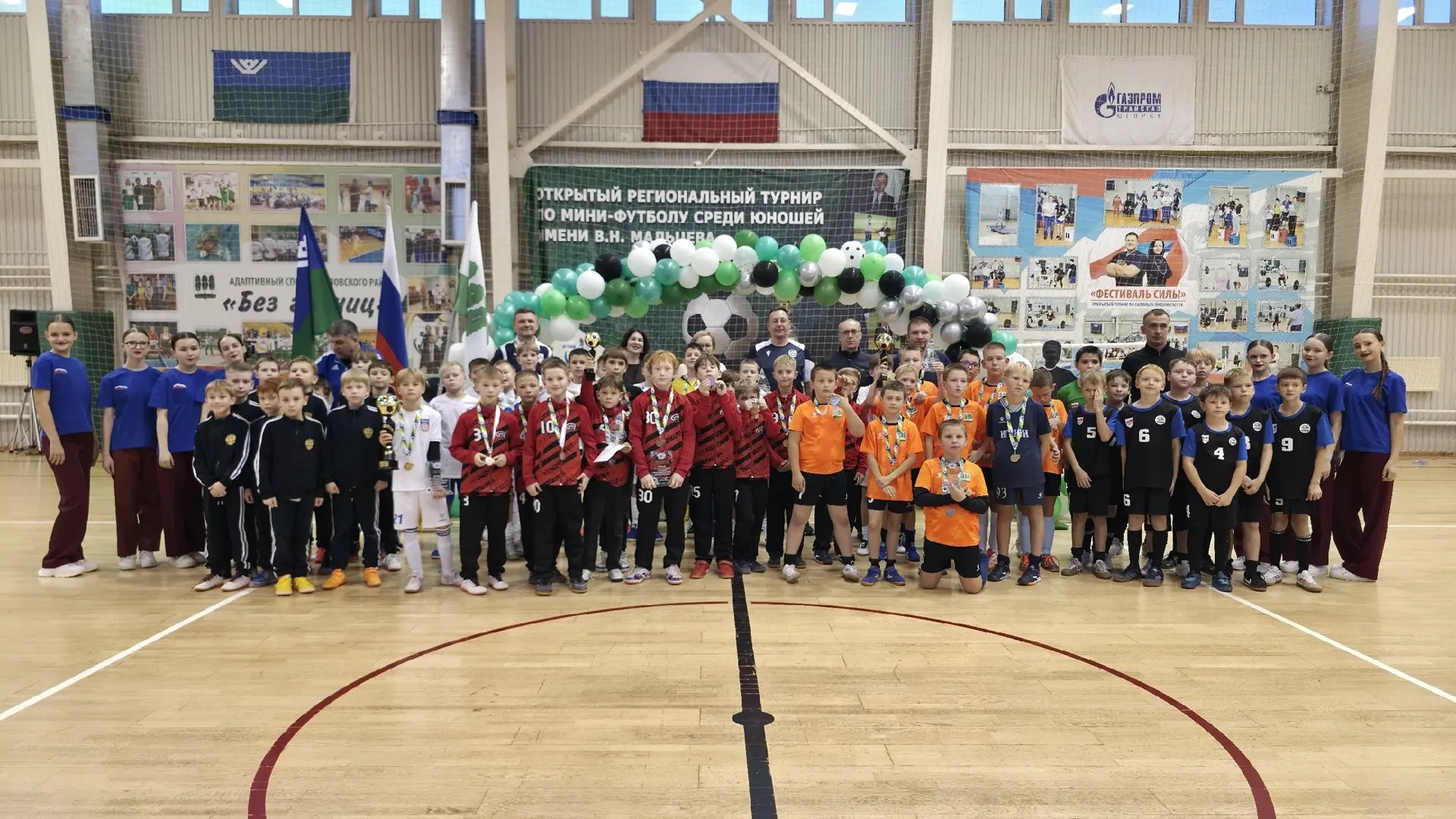 📅 10–11 октября 2026 года в физкультурно-оздоровительном комплексе пгт.Игрим состоялся...