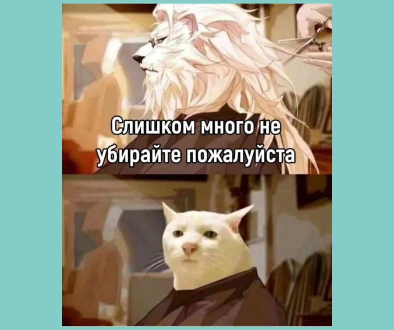 Плутон поработал🙈😅