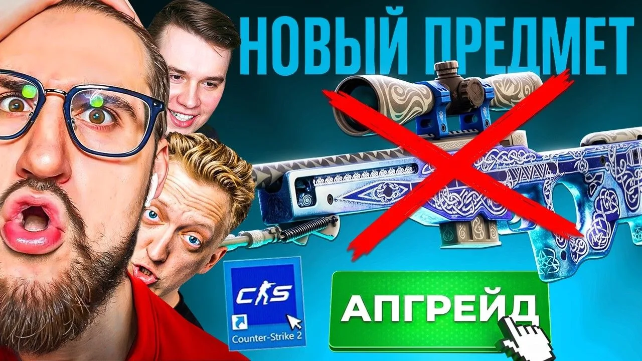 [Coffi Channel] КАК ПОВЕРИТЬ в ТАКОЕ в CS2??? ОТКРЫЛ 1000 КЕЙСОВ РАДИ ЭТОГО? ОЧЕНЬ ДОРО...