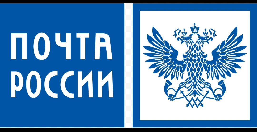 «Почта России» заплатит 18 тысяч за потерянные письма жителя Красноярского края