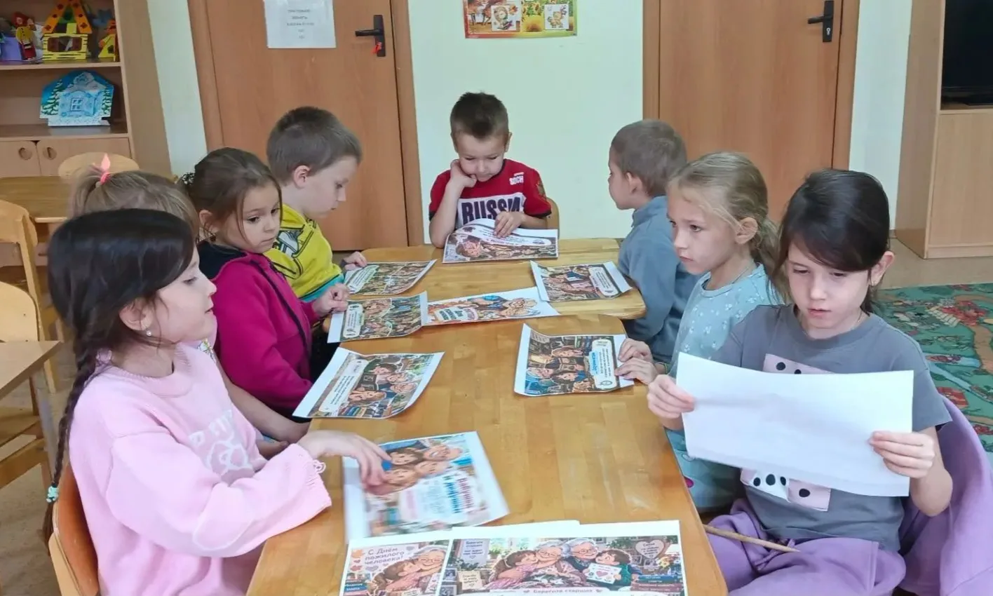 ❤️❤️❤️ Тепло сердец: в старшей группе прошёл День пожилых людей.