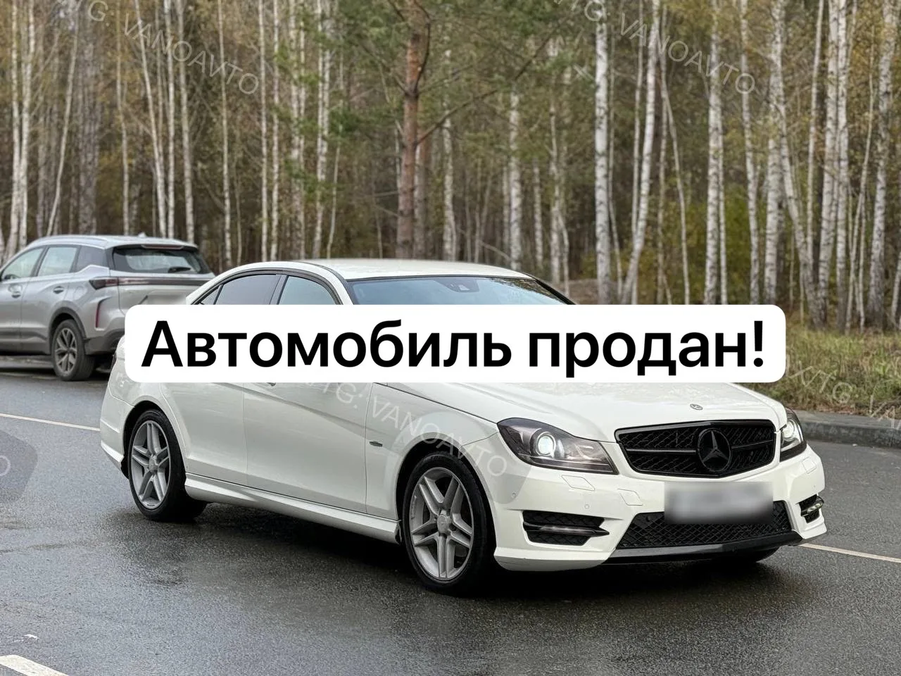 ‼️ MERCEDES BENZ