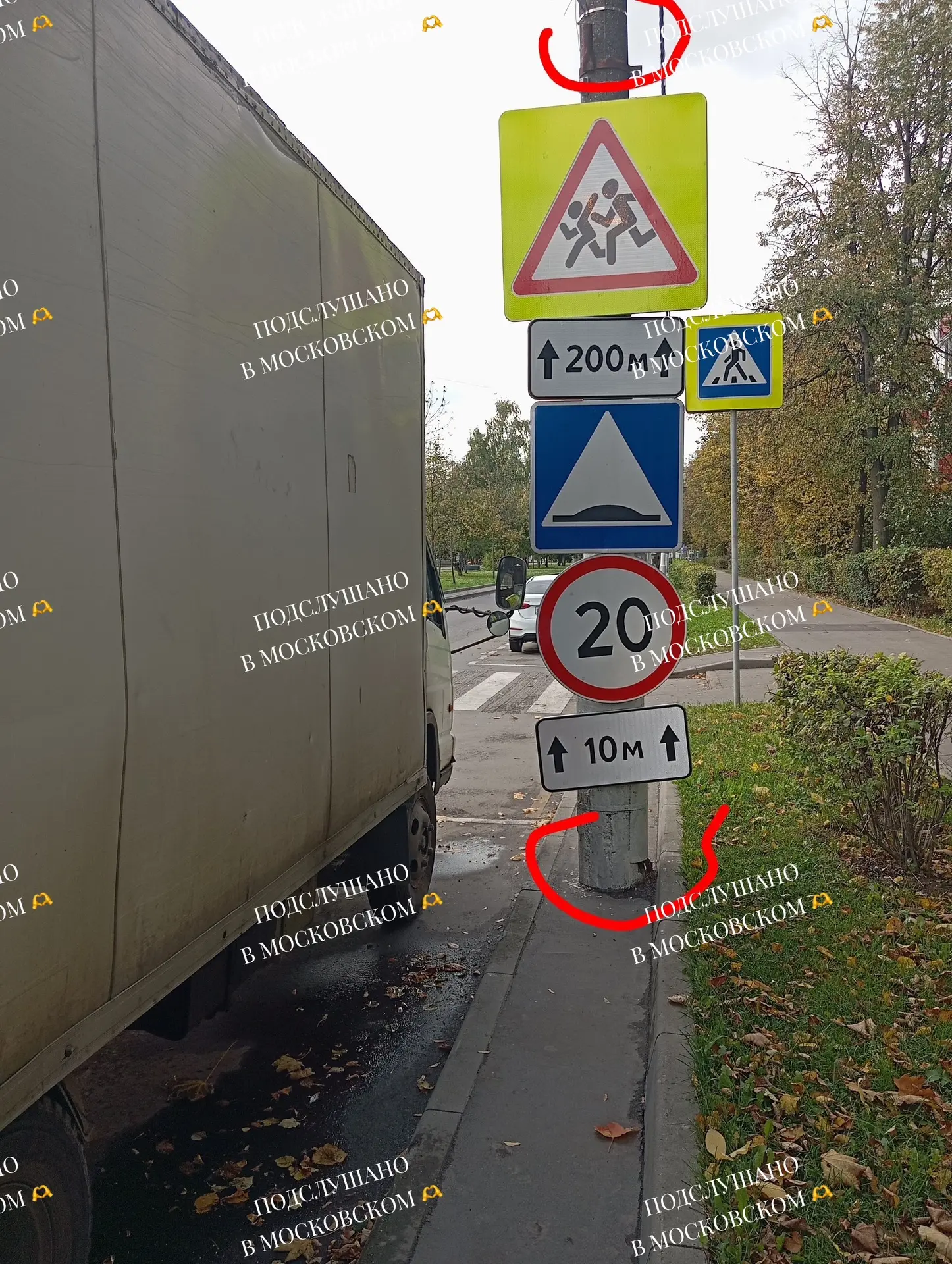 👀В 1 микрорайоне Московского у дома 9 установлен новый рекорд.