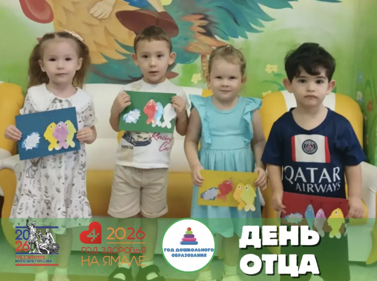 А не махнуть ли нам на рыбалку😄😄😄