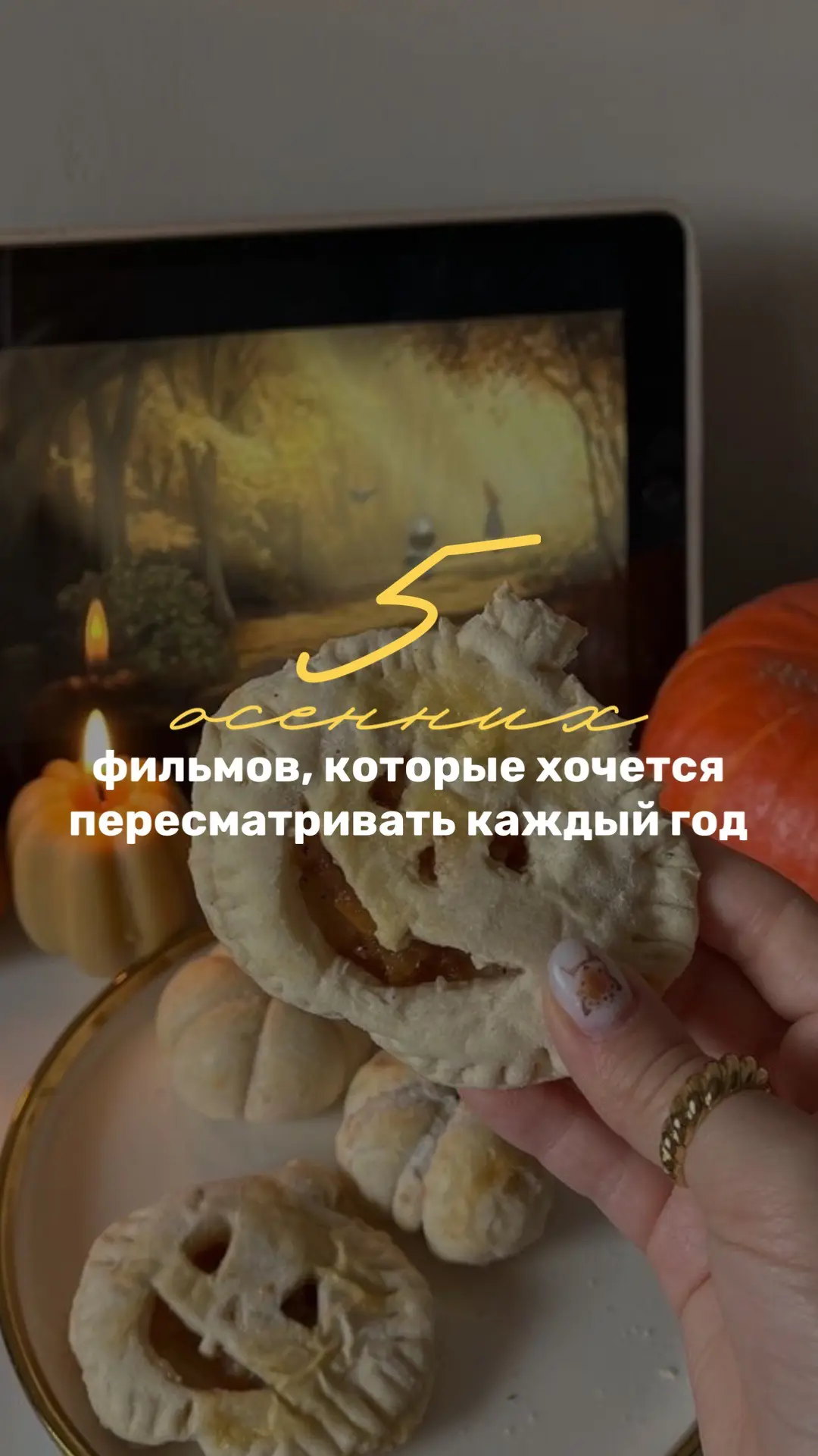 ★ БЬЮТИ КОНТЕНТ В MAX