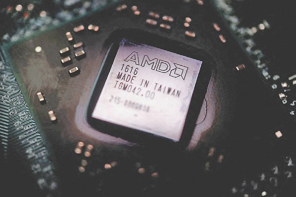 AMD повысит цены на Ryzen и EPYC на 10%