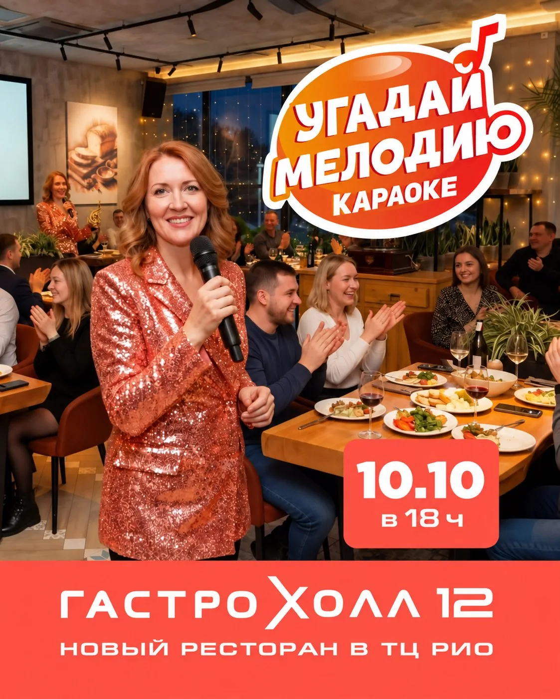 Приглашаем вас! 👩‍❤️‍👨