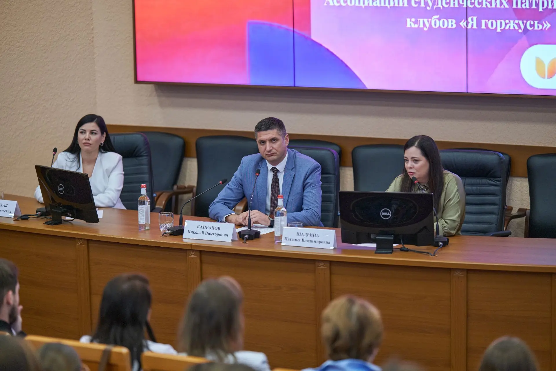 Рад поделиться важной новостью и итогами прошедшего события, которое состоялось в Кубан...