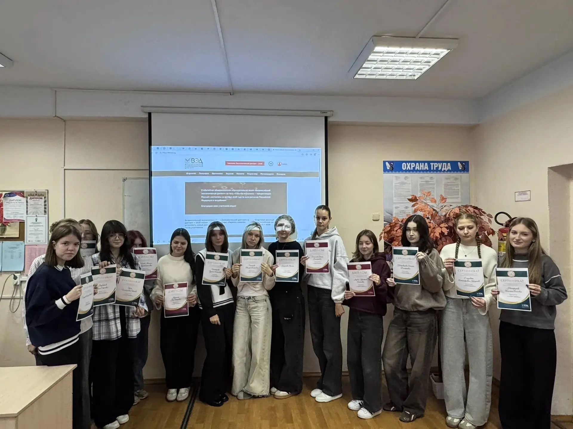 СИЛЬНАЯ ЭКОНОМИКА — ПРОЦВЕТАЮЩАЯ РОССИЯ! 🇷🇺