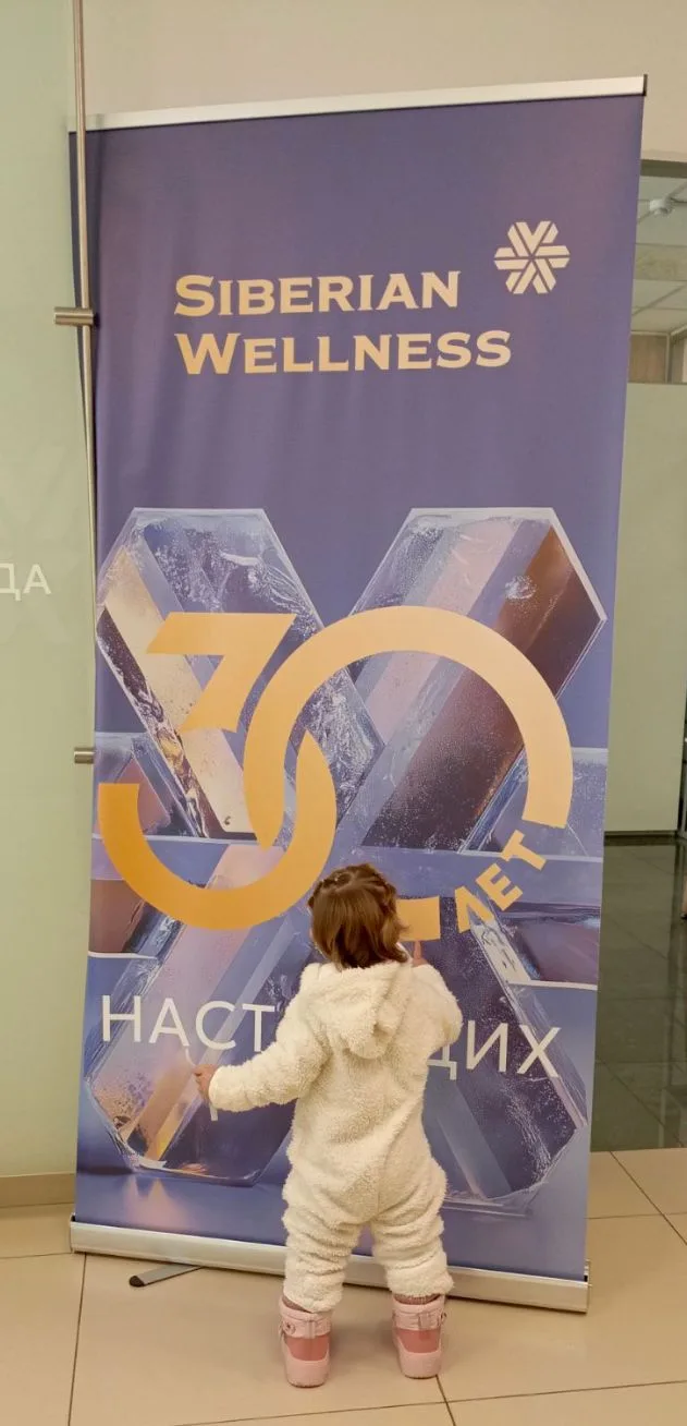 Самое главное, со мной была моя маленькая девочка♥