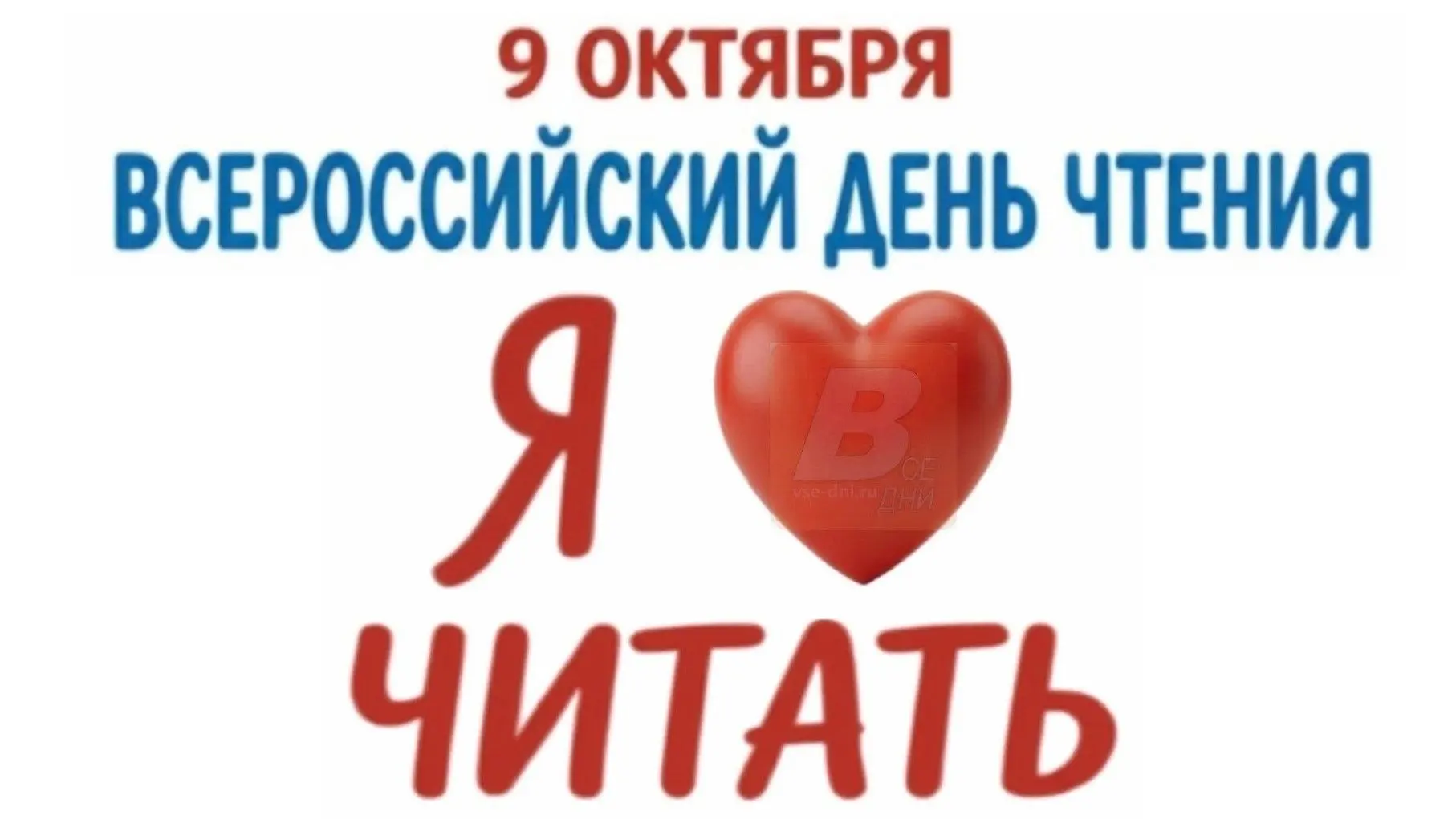 Учитесь и читайте. Читайте книги серьезные. Жизнь сделает остальное.