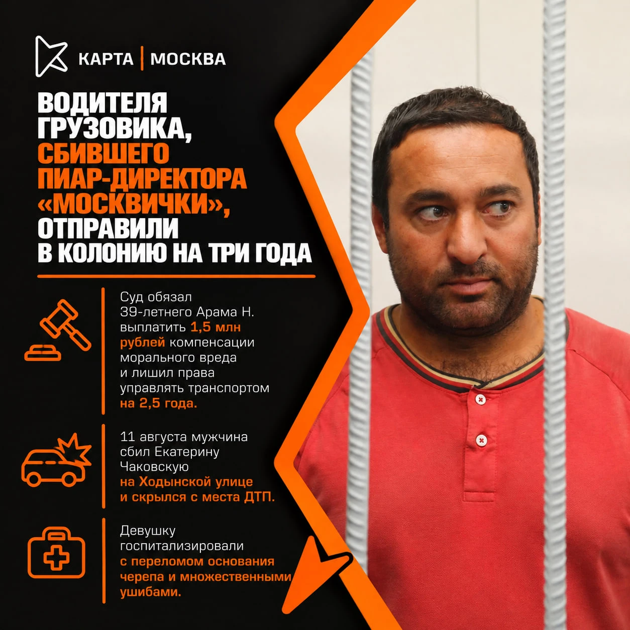 Главное за 15 октября 2026