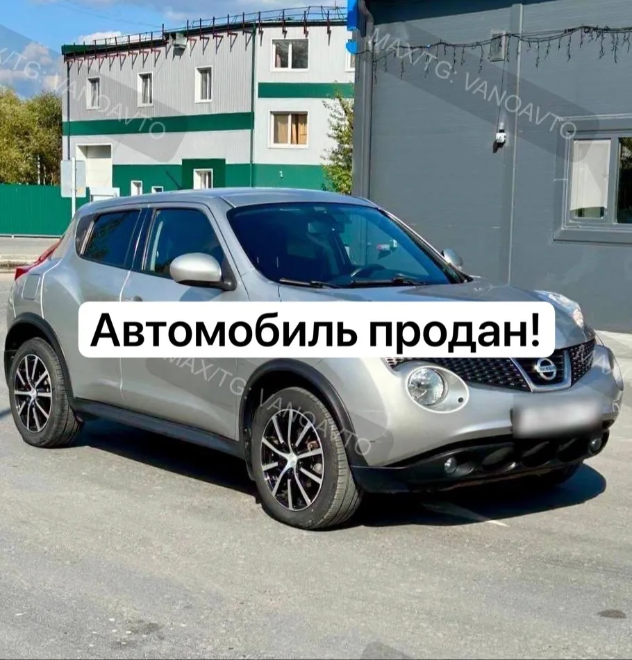‼️ NISSAN JUKE