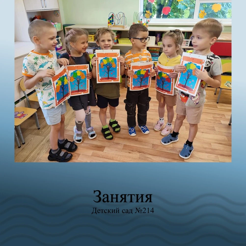 Лепка: фантазия в руках 🧩✨